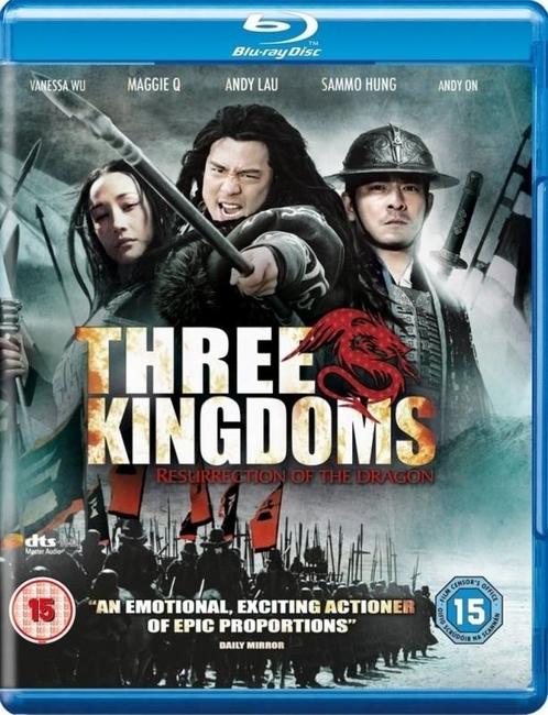 Three Kingdoms (Blu-ray), Cd's en Dvd's, Blu-ray, Gebruikt, Verzenden