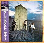 Who - Whos Next / Rae & Last Japan Great Remastered 86, Nieuw in verpakking