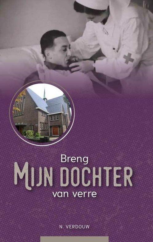 9789461152633 Leesbare brieven 2 - Breng mijn dochter van..., Boeken, Studieboeken en Cursussen, Nieuw, Verzenden