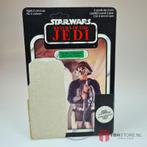 Vintage Star Wars Cardback Lando Calrissian Skiff Guard 6..., Verzenden, Zo goed als nieuw, Actiefiguurtje