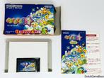 Gameboy Advance / GBA - Kuru Kuru Kururin - Japan, Spelcomputers en Games, Verzenden, Gebruikt