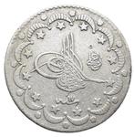Ottomaanse Rijk. Abdülhamid II. 5 Kuru AH 1293-1327 / AD, Postzegels en Munten, Munten | Europa | Niet-Euromunten