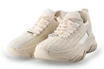 Steve Madden Sneakers in maat 41 Beige | 10% extra korting, Verzenden, Beige, Steve Madden, Sneakers of Gympen