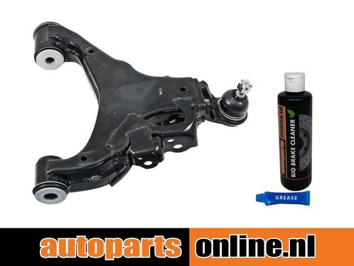 Draagarm Toyota Land Cruiser 200 voorzijde, rechts, onder, Auto-onderdelen, Besturing, Nieuw, Toyota, Verzenden