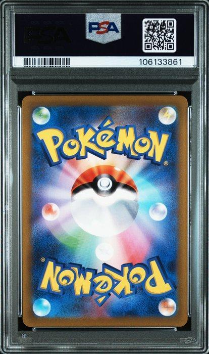 Pokémon - 1 Graded card - Pokemon - Glaceon - PSA 9, Hobby en Vrije tijd, Verzamelkaartspellen | Pokémon