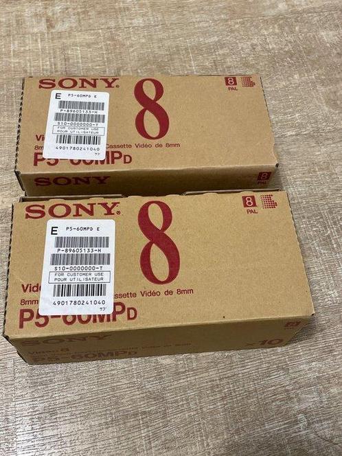 Sony Video 8 cassette 60 min (20x) Hi8 camera, Verzamelen, Fotografica en Filmapparatuur