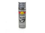 Veiling - Rust-Oleum Coating hittebestendig aluminium 500ml, Doe-het-zelf en Verbouw, Verf, Beits en Lak, Nieuw