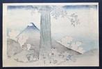 Koshu, Mishima-goe pas  uit Dertig-Zes Uitzichten van, Antiek en Kunst