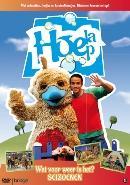 Hoelahoep - Wat voor weer is het ? Seizoenen - DVD, Verzenden, Nieuw in verpakking