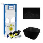 Geberit UP320 Toiletset Compleet | Inbouwreservoir | Civita, Ophalen of Verzenden, Nieuw, Overige typen