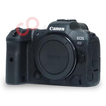 Canon EOS R5 nr. 3215 beschikbaar voor biedingen
