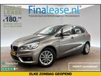 BMW 2 Serie 218i High Executive Marge Clima Cruise €180pm, Overige carrosserieën, Handgeschakeld, Nieuw, Zilver of Grijs