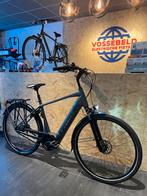 Trek district 7+ | Bosch motor elektrische herenfiets 842km!, 51 tot 55 cm, Ophalen of Verzenden, Zo goed als nieuw, 50 km per accu of meer