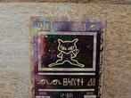 Pokémon - 1 Card - Ancient Mew Foil - WOTC, Hobby en Vrije tijd, Verzamelkaartspellen | Pokémon, Nieuw