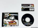 Neo Geo CD - Samurai Spirits 3 + Spine - Japan, Spelcomputers en Games, Games | Overige, Verzenden, Gebruikt