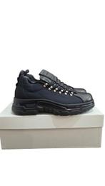 Giorgio Armani - Sneakers - Maat: EU 41.5 - Nieuw met tags, Nieuw