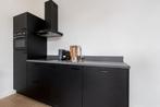 Te huur: Appartement Kronenburgersingel in Nijmegen, Gelderland, Nijmegen, Appartement