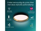 Philips Hanno plafondlamp - SceneSwitch lichttechnologie -, Verzenden, Nieuw