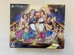 Sony - Playstation 4 (PS4) - Dokapon UP! Yume Gen no, Nieuw