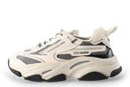 Steve Madden Sneakers in maat 41 Zwart | 10% extra korting, Kleding | Dames, Schoenen, Verzenden, Zwart, Steve Madden, Sneakers of Gympen