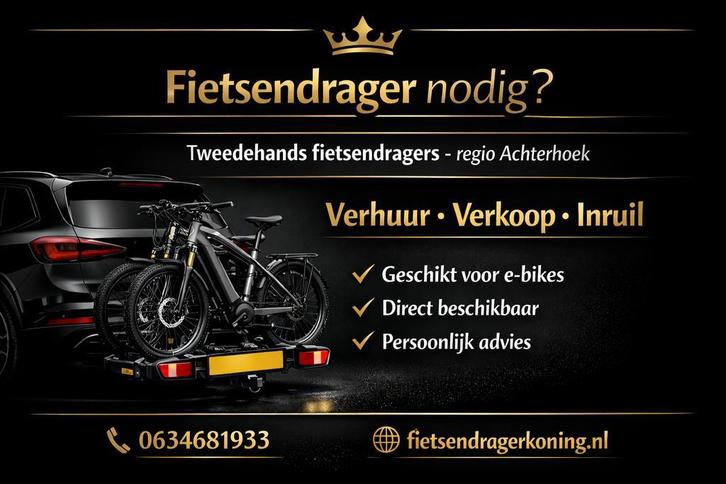 Tweedehands fietsendragers | Verhuur, verkoop & inruil, Auto diversen, Fietsendragers, Trekhaakdrager, Zo goed als nieuw, Brede banden