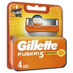 Gillette Fusion Power scheermesjes (4 st.), Sieraden, Tassen en Uiterlijk, Uiterlijk | Gezichtsverzorging, Nieuw, Ophalen of Verzenden