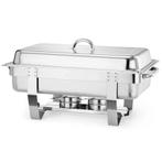 Chafing Dish | FIORA | RVS | 1/1 GN (9L) | 585x358x315(h)mm, Verzenden, Nieuw in verpakking