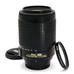 Nikon AF-S 55-200mm f/3.5-5.6G ED VR IF DX met B+W filter |, Nieuw