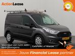 Ford Transit Connect L1 H1 2019 €156 per maand, Auto's, Bestelauto's, Automaat, Zwart, Diesel, Nieuw