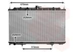 RADIATOR VOOR NISSAN ALMERA N16 2000-2003 214104M403, Ophalen of Verzenden, Nieuw