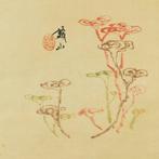 Colored Reishi Mushroom - Yano Tetsuzan  (1894-1975) -