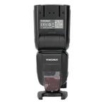 Yongnuo Speedlite YN600EX-RT II flitser voor Canon, Verzenden, Nieuw