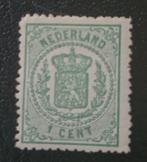 Nederland 1869/1871 - Wapenzegels - NVPH 15, Postzegels en Munten, Postzegels | Nederland, Gestempeld