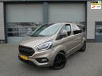 Ford Transit Custom 300 2.0 TDCI 170 pk L2H1 Limited DC 2 x, Nieuw, Ford, Zilver of Grijs, Lease