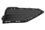 Ventilatiegrille, bumper, Verzenden, Nieuw