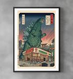 Sato Hageshi - The 7-Eleven Kaiju - Godzilla - Signed and
