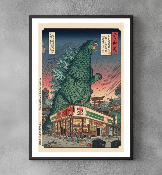 Sato Hageshi - The 7-Eleven Kaiju - Godzilla - Signed and, Antiek en Kunst, Kunst | Designobjecten