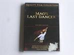 Maos Last Dancer - Bruce Beresford (DVD), Verzenden, Nieuw in verpakking