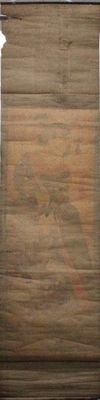 Machimusume  (town woman) - 1859 - Utagawa Yoshitora
