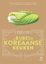 De Bijbel Van De Koreaanse Keuken | 9789048864751 | Yoo, San, Ophalen of Verzenden, Nieuw, Yoo, Sang-Ah