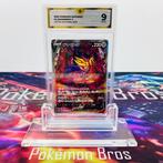 Pokémon Graded card - FA Zamazenta V #232 - VSTAR Universe -, Nieuw