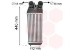 INTERCOOLER VOOR CITROEN C-ELYSEE 2012-2017 9803900780, Ophalen of Verzenden, Nieuw