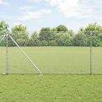 vidaXL Hexagon Fence 1,2x10 m Gegalvaniseerd Staal, Verzenden, Nieuw, IJzer