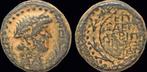 Ca 50-100ad Judaea Herodians Agrippa Ii with Nero Ae13 Brons, Verzenden