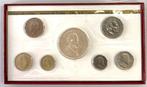 Monaco. Year Set (FDC) 1975 (7 monnaies) Rainier III (Zonder, Postzegels en Munten