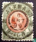 Nederland - Prinses Wilhelmina - 1896, Postzegels en Munten, Postzegels | Nederland, Verzenden, Gestempeld