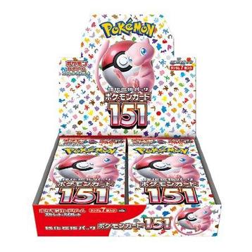 Aanbieding !Pokemon 151 Booster Box Japans