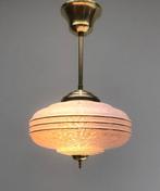 Plafondlamp - Glas, Messing, Antiek en Kunst, Curiosa en Brocante
