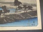 Evening Rain at Azuma-no-mori - From Eight Views of the