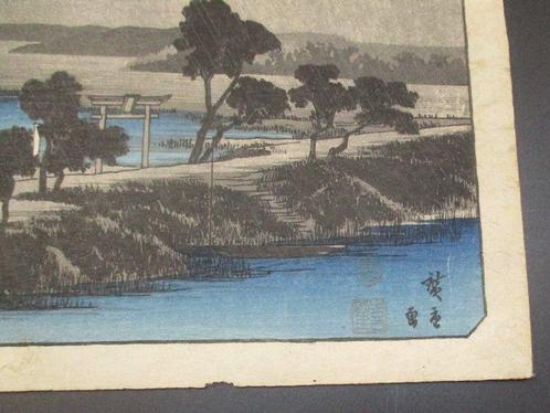 Evening Rain at Azuma-no-mori - From Eight Views of the, Antiek en Kunst, Antiek | Overige Antiek